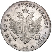 96 Kopecks - Elizabeth Krasny, Russia, 1757 reverse image