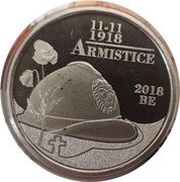 5 Euros Armistice reverse image