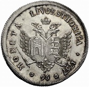 96 Kopecks - Elizabeth Novodel, Russia, 1758 reverse image