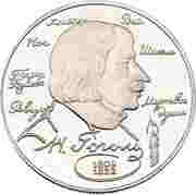 2 Roubles N.V. Gogol, Russia, 1994 reverse image