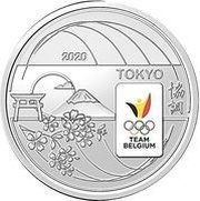 5 Euros Road to Tokyo, coloured reverse image