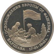 3 Roubles Warsaw reverse image