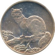 3 Roubles Sable, Russia, 1995 reverse image