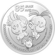 5 Euros Spirou and Fantasio reverse image