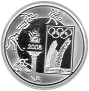 10 Euros - Albert II Olympic Games, Belgium, 2008 reverse image