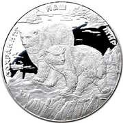 100 Roubles Polar Bear, Russia, 1997 reverse image