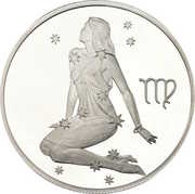 2 Roubles Virgo, Russia, 2002 reverse image