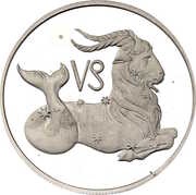 2 Roubles Capricorn, Russia, 2002 reverse image