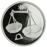2 Roubles Libra, Russia, 2002 reverse image
