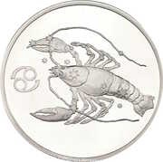 2 Roubles Cancer, Russia, 2003 reverse image