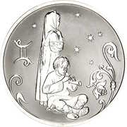 2 Roubles Gemini, Russia, 2005 reverse image