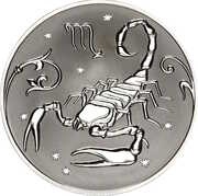 2 Roubles Scorpio, Russia, 2005 reverse image
