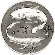 2 Roubles Pisces, Russia, 2005 reverse image