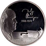 2 Roubles D.F. Oistrakh, Russia, 2008 reverse image