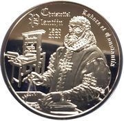 10 Euros Christophe Plantin, Belgium, 2020 reverse image