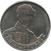 2 Roubles Nadezhda Durova, Russia, 2012 reverse image
