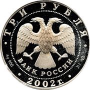 3 Roubles Winter Olympic Games 2002 obverse image