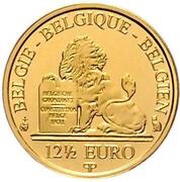 12½ Euros King Philippe obverse image