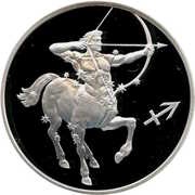 3 Roubles Sagittarius, Russia, 2003 reverse image