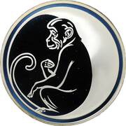 3 Roubles The Year of the Monkey, Russia, 2004 reverse image