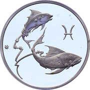 3 Roubles Pisces, Russia, 2004 reverse image