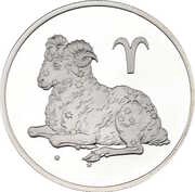 3 Roubles Aries, Russia, 2004 reverse image