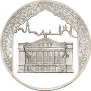 3 Roubles A theatre’s building, Russia, 2005 reverse image