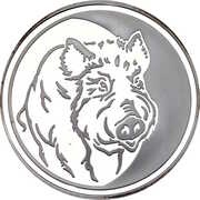 3 Roubles Year of Boar, Russia, 2007 reverse image