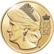12½ Euros - Philippe Queen Mathilde, Belgium, 2023 reverse image