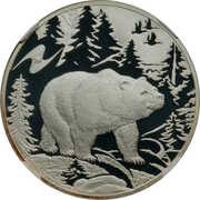 3 Roubles Bear, Russia, 2009 reverse image