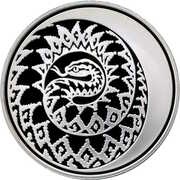 3 Roubles The Year of the Snake, Russia, 2013 reverse image