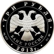 3 Roubles Preservation of the Environment obverse image