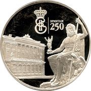 3 Roubles Hermitage, Russia, 2014 reverse image