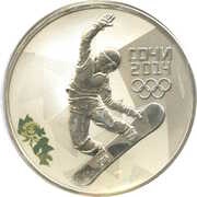 3 Roubles Snowboard, Russia, 2014 reverse image