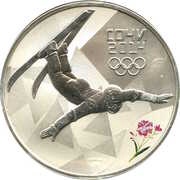 3 Roubles Freestyle Skiing, Russia, 2014 reverse image