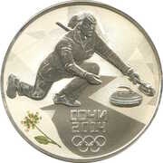 3 Roubles Curling, Russia, 2014 reverse image
