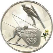 3 Roubles Nordic Combined, Russia, 2014 reverse image