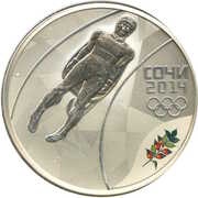 3 Roubles Luge, Russia, 2014 reverse image