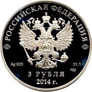 3 Roubles Sledge Hockey obverse image