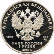 3 Roubles The "Russian Code" obverse image