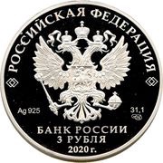 3 Roubles Morozko obverse image
