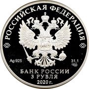 3 Roubles SCO and BRICS summits obverse image