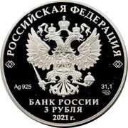 3 Roubles Kaluga obverse image