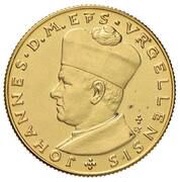 1 Sobirana - Joan Martí i Alanis Episcopal Co-Prince; Latin obverse image