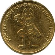 10 Roubles Winter Universiade - Mascot, Russia, 2018 reverse image