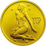 25 Roubles Virgo, Russia, 2002 reverse image