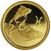25 Roubles Pisces, Russia, 2003 reverse image