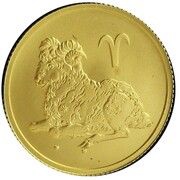 25 Roubles Aries, Russia, 2003 reverse image
