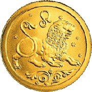 25 Roubles Leo, Russia, 2005 reverse image