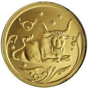 25 Roubles Taurus, Russia, 2005 reverse image